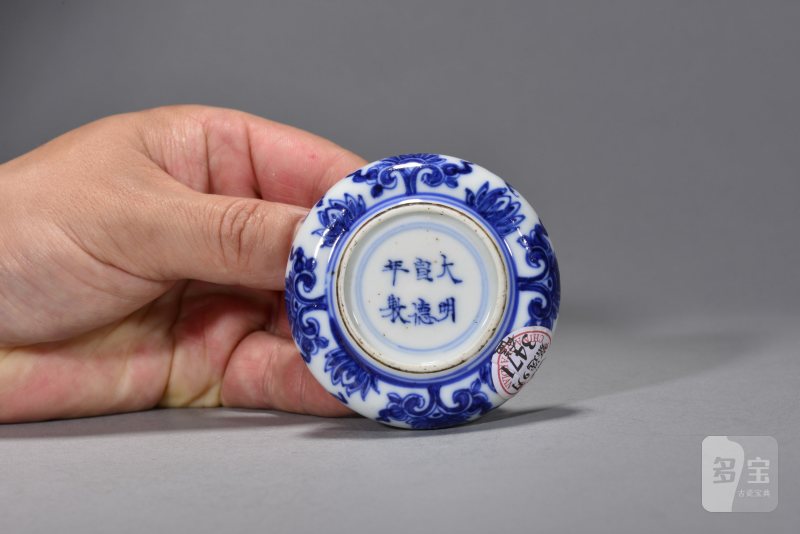 清康熙 青花缠枝莲纹印泥盒 - 图4